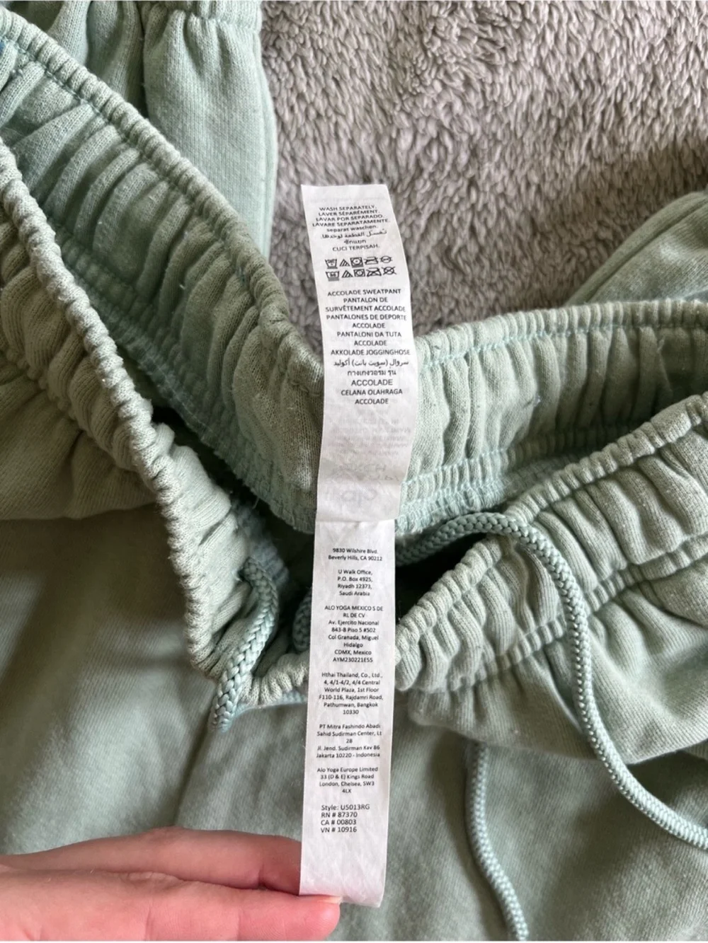 Alo Yoga Women’s Mint Green Accolade Sweatpants XXS